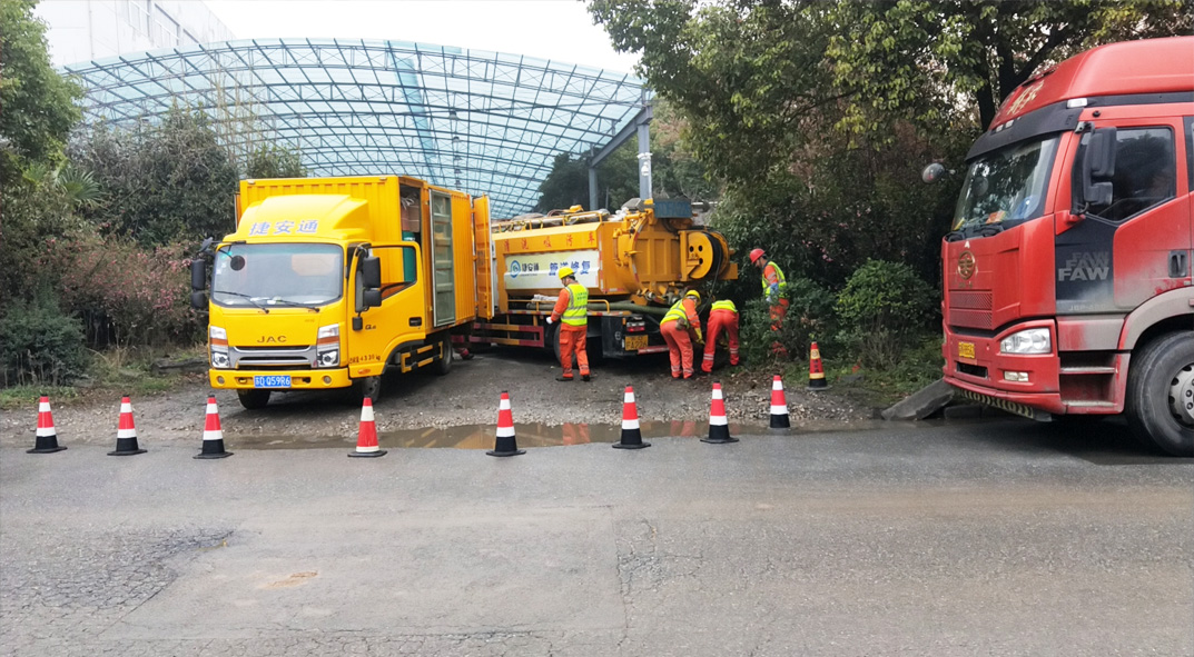 麻栗坡成区雨污水管网“四位一体”检测疏通项目